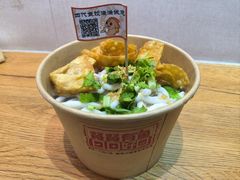 -非遗·十八曲鱼饺(西马总店)