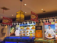 -渔家风味·鲅鱼水饺·央视展播·海鲜天津菜(开发区店)