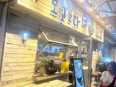 -相思蜜哒(西塔街店)