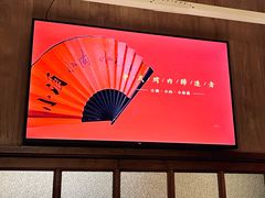 -小核桃烤肉馆(西塔店)