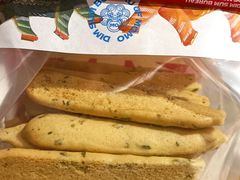 -墨茉点心局(国金街店)