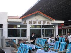 夜巿一-老钟家烤羊排·敦伊阁清真餐厅胡羊焖饼