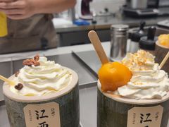 狗牯脑雪山芒芒-KUNCHA鲲茶·江西制茶(铜锣湾店)