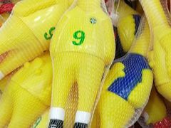 -货郎先生义乌小商品直销超市(江宁店)