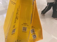 -满记甜品(苏州中心店)