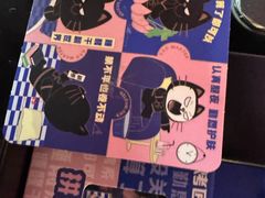 -文立新麻辣烫(合生汇21街区店)