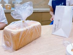 -银座仁志川GinzaNishikawa(长宁龙之梦店)