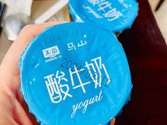 -无锡君来洲际酒店