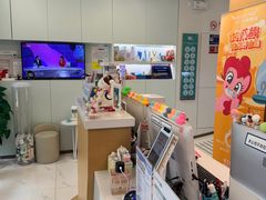 -维乐口腔·埃齐门诊(静安店)