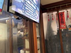 -三姐酒酿(老门东店)