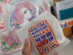 -天真蓝照相馆(西安南门王府井LAB店)