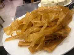炸豆皮-三兴涮羊肉(荣安大街店)
