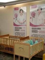 点击看大图 -天使妈妈产后康复中心(万宝店)