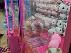 -爱玩嘉年华(江北一店)