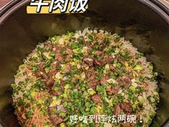 -牛品福潮汕牛肉火锅(旺庄店)