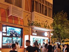 -南楼煎饼(南楼总店)