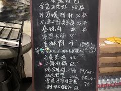 -兰边碗(鼓楼店)