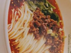 -眉州小吃(石景山店)