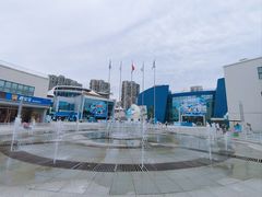 -西安曲江海洋极地公园