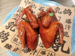 -丰圆轩粤式茶楼(大宁国际商业广场店)