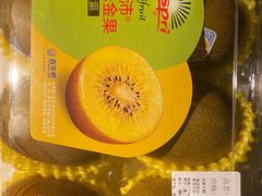 -Olé精品超市(天汇广场店)