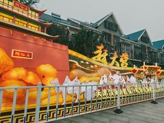 -老城味道·传统天津菜(杨柳青店)