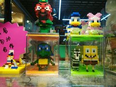 android_upload_pic-欧亚达商业广场(红桥店)