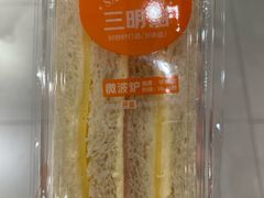 -七鲜超市(瑞虹天地太阳宫店)