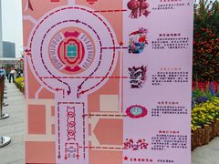 -天河体育中心