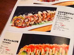 -鳗鱼家·深夜食堂(军博店)