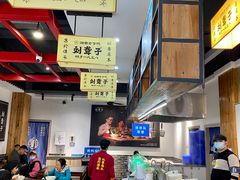 -刘聋子粉馆(张家界总店)