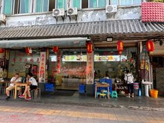 -廖哥泡椒兔(峨眉店)