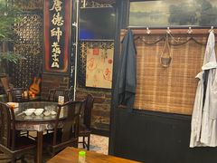 -大唐人家·热气羊肉(大华店)