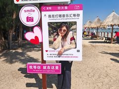 -北海金海湾红树林生态旅游区