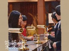 -武商摩尔影城(国广IMAX激光店)