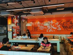 -红荔村肠粉(岗厦店)