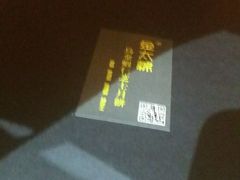 -金太粽(上海弄堂第一粽店)