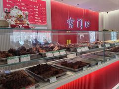 -张大嘴菜馆(庞各庄店)
