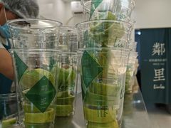 -LINLEE·手打柠檬茶(思北店)