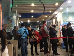 -DQ·蛋糕·冰淇淋(万达店)