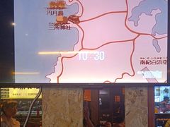 -喝丢一只鞋海鲜烧烤·海肠捞饭(东关街店)