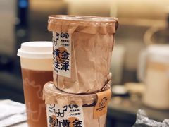 -茶力的小怪兽(中康店)