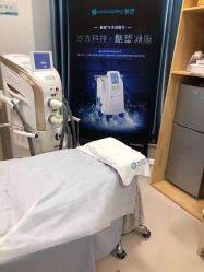-北京楚诺医疗美容