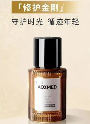 点击看大图 -玛莲朵·海菲秀冰珀科