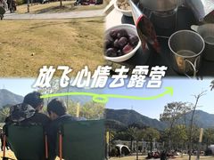 -白石龙音乐公园