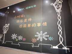 -华莱士·全鸡汉堡(四道街店)