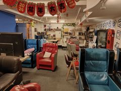 -谐音梗主机电玩·桌游·剧本团建轰趴馆(泛海名人店)