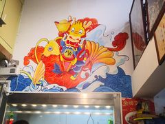 -八珍餐厅(广大路店)