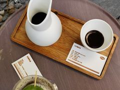 -The Roastery By AllYouWant(福田店)