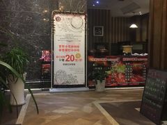 -蓝湾咖啡(长江北路店)